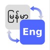 虎牙手游